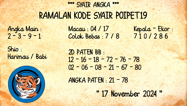 Prediksi Poipet19